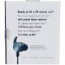 Harman Kardon VI Personal Trainer